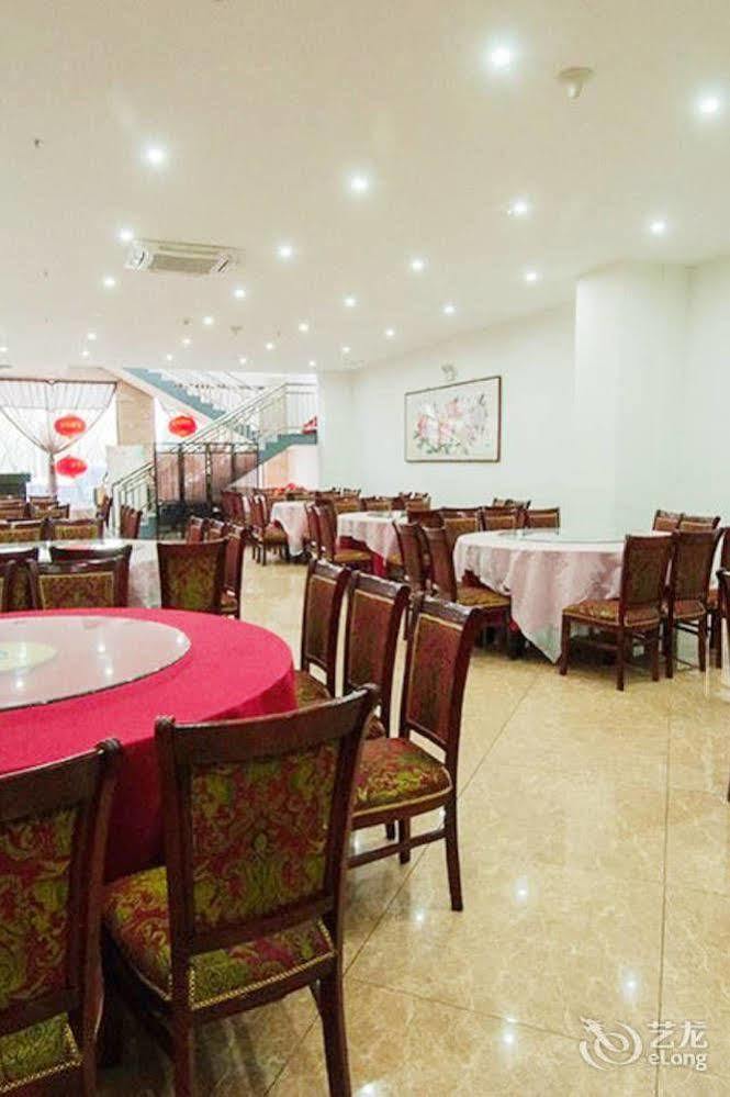 Splendid Oriental Business Hotel Tianjin Bagian luar foto